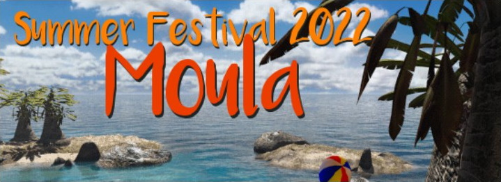Summer Festival 2022 banner
